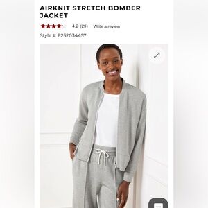 Talbots Airknit Stretch Bomber Jacket size XL- new